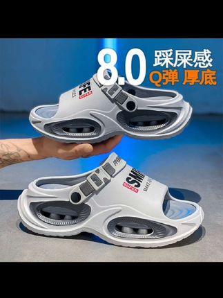 鸿星鸿尓克凉鞋男夏季青少年外穿软底不累脚户外运动开车两用可下#青少年凉鞋