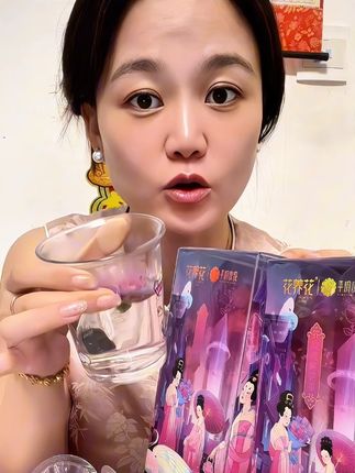 玫瑰花茶 女孩闭眼入花养花玫瑰花茶,配料干净清香。#玫瑰花茶 #夏日饮品 #下午茶 #仙女必备#多喝水