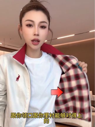 #ootd #女装搭配 #ootd穿搭 #高级感穿搭 #穿搭
