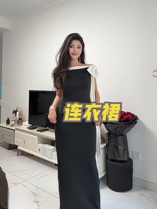 #今日穿搭 #穿搭 #夏天穿搭