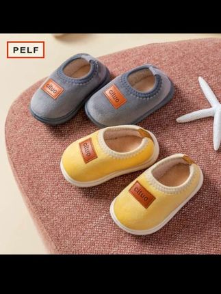 PELF儿童棉拖鞋小孩秋冬款宝宝鞋子男童室内家居包跟冬季防滑软底女童棉鞋#儿童棉拖鞋#冬季必备#家居鞋#童鞋