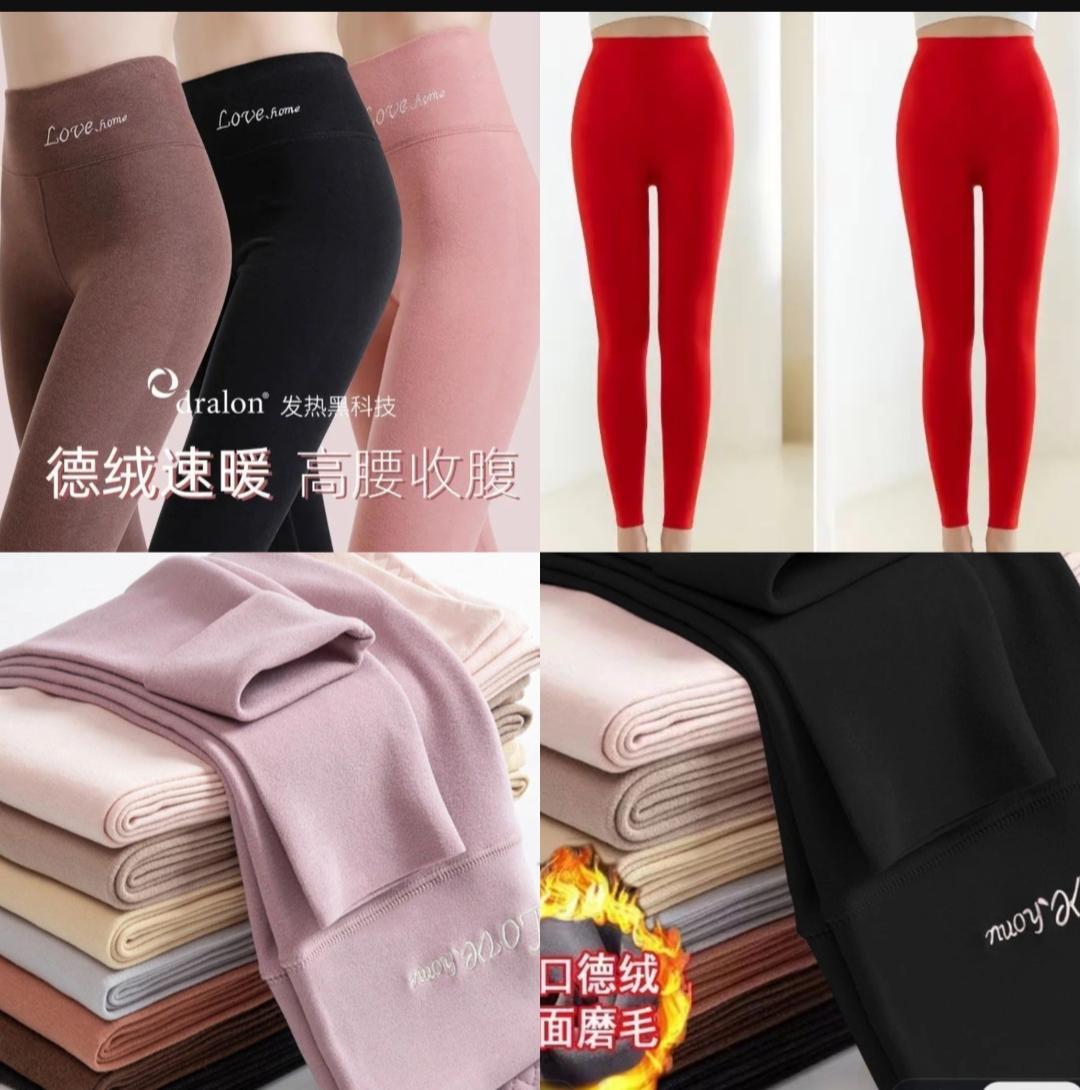 下单