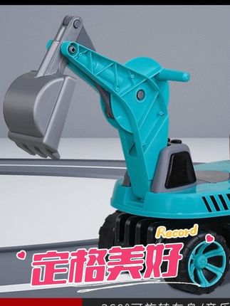 儿童挖掘机玩具车工程车挖土机多功能滑行车带音乐灯光360度旋转#好物推荐🔥 #儿童必备 #强烈推荐 #遛娃神器 #一看就停不下来