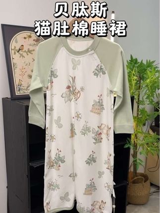 10个宝妈9个都会给孩子买睡袋,还没穿过#贝肽斯 睡袋的真的可以趁现在活动价格试试!不管怎么翻身打滚都不会冻到肚子#母婴好物 #宝宝睡袋