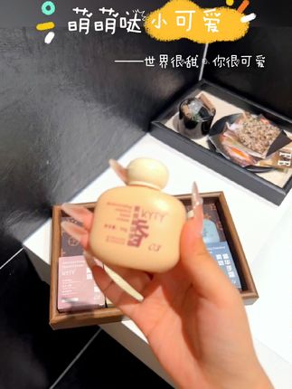 都说手是女人的第二张脸 这个护手霜真的巨润巨嫩!#好物推荐🔥 #护手霜推荐 #女生必备 #好物分亨