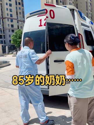整理视频的时候,泪流满面… 今此一别,再无奶奶声声回应。 承蒙您15年的疼爱,我永记于心! 您总说我能干、孝顺、包容……把家打理得和睦温暖(包括这些天好多亲戚来都认识我,说您逢人就夸我如何如何好😭) 可我们多么希望,还能再多陪您一些日子,再多给您一些陪伴和照顾…… 谢谢一直关心奶奶的各位朋友,以后……无法再更新奶奶的视频了🥹 从此您长眠,我们常念!奶奶,我们永远怀念您!