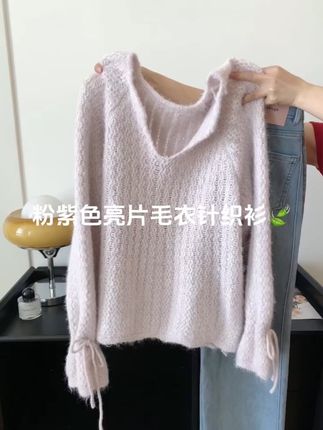 #时尚洋气百搭 #温柔风穿搭