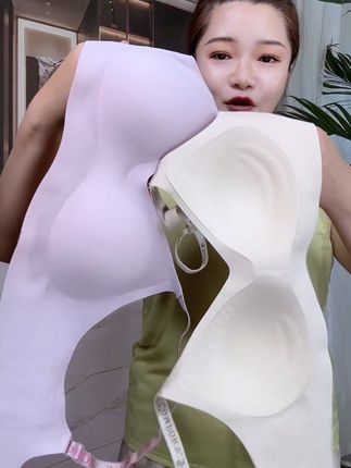 #透气舒适 #舒适文胸 #反重力内衣 #聚拢文胸 #无痕内衣女