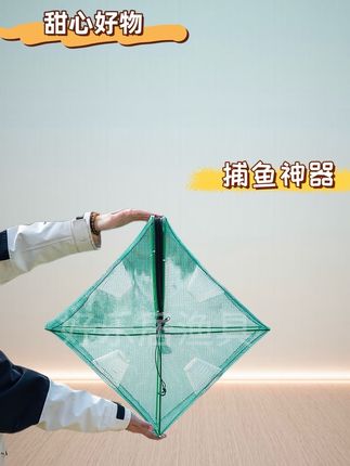 #🐟网#户外钓鱼野钓 #钓鱼的乐趣只有钓鱼人懂
