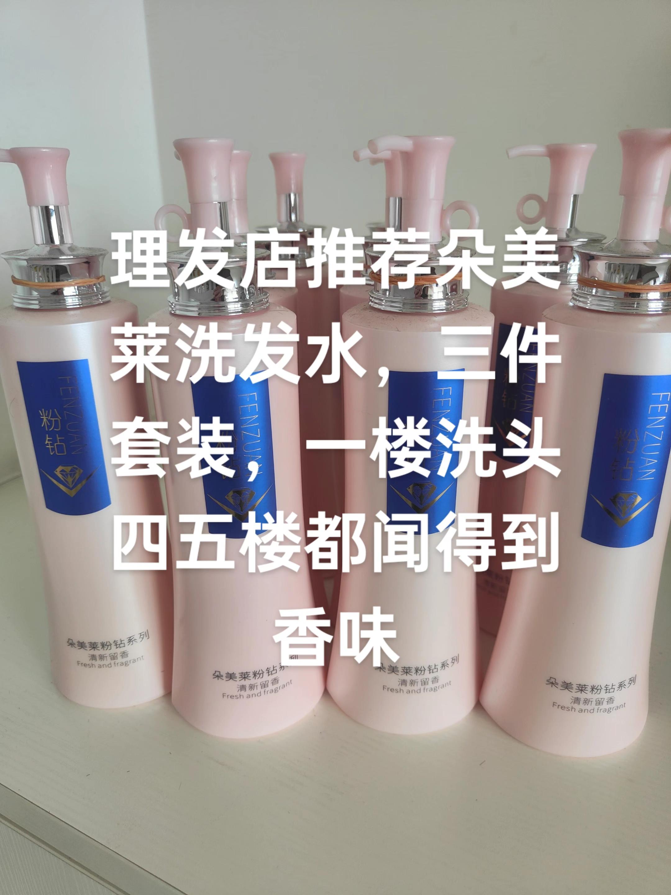 #自用好物推荐 #好东西一起分享