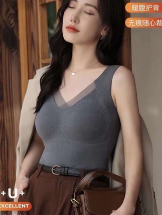 石墨烯保暖百搭美背免穿内衣上衣秋冬打底背心女修身一体式无钢圈冬天怕冷的姐妹看过来!有它真的嘎嘎暖!#保暖背心 #dou有好身材#保暖显瘦#御寒神器#内搭外穿都好看#好身材好气质