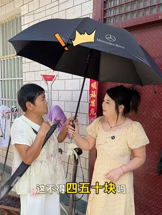 #大雨伞 #大雨伞超大号 #晴雨两用伞 #伞 @抖音小助手
