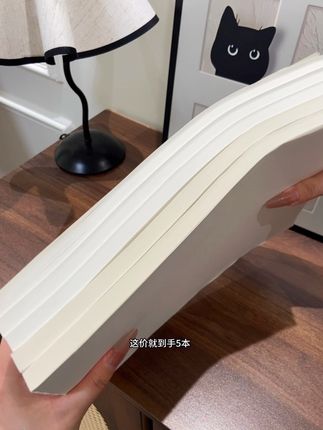 妈耶~现在才让我找到这个贼好用的加厚草稿本!#购物分享 #平价好物 #超便宜超划算 #强烈推荐 #无限回购的宝藏单品