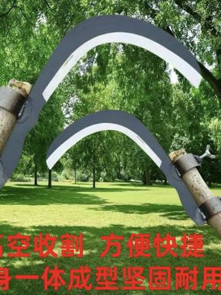 刀割香椿农用割草户外钓鱼除草工具嫁接镰刀头#爆款热卖中 #厂家直发