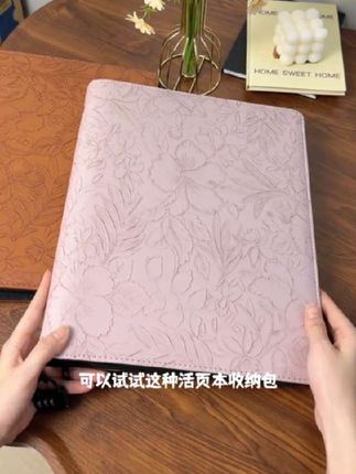 A4证件收纳包卡包文件户口本疫苗本宝宝出生证明护照驾驶证活页册#证件收纳包 #家用证件收纳包 #A4证件收纳包 #收纳卡包 #文件收纳包
