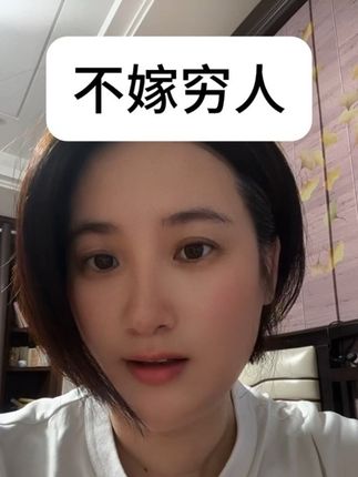 本系列音频课耗时9年,整理将其浓缩至99节,每节课1小时以上,涵盖赚钱、情感、人性、修身四大刚需,现在拍下送陈昌文经典书籍《金钱秘籍》和情感修炼指南书籍《恋爱宝典》完整版电子书。