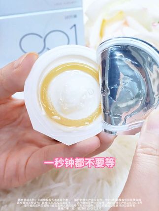 20分钟刚开始,40分钟仍润滑!帅气的彦祖都在用的陌陌001,保密发货包邮到家 #陌陌官方旗舰店 #情侣必备 #恋爱神器 #byt #玻尿酸润滑