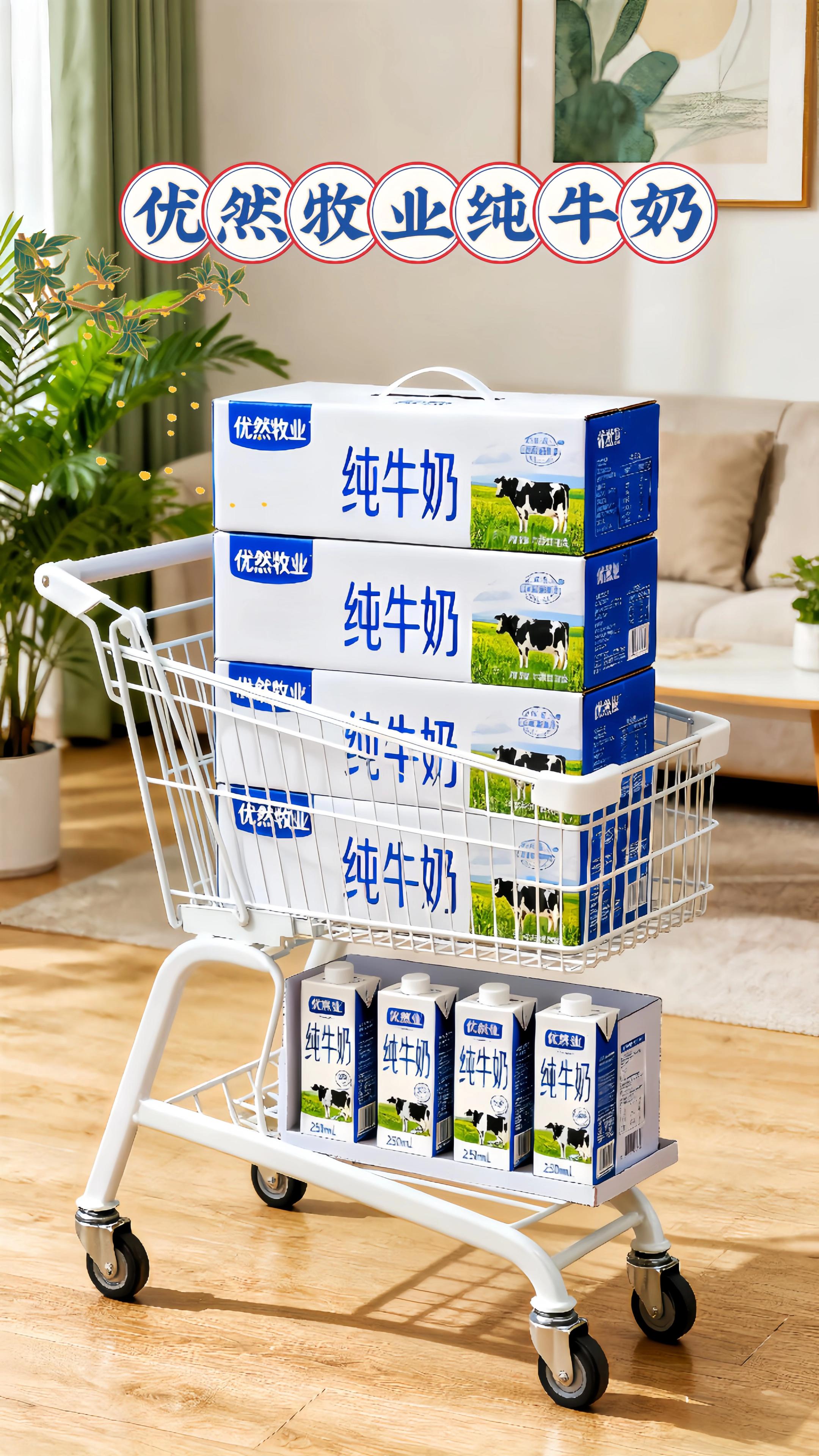 #图文伙伴计划 优然牧业纯牛奶简直是打工人、学生党的早餐首选!🍞🍞🥪🥪撕开包装就能闻到扑鼻奶香,入口丝滑醇厚却完全不腻!每一口都像把新鲜牧场喝进嘴里~3.2g优质乳蛋白满满营养🥛🥛🥛🥛!配面包、泡燕麦,超方便!常温储存超方便,随手塞进书包、通勤包,随时随地都能补充能量,早晚各一杯,营养又健康!#纯牛奶 #好喝营养又健康 #优然纯牛奶