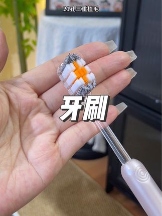 两用牙刷,没用过的赶紧试试#好物推荐🔥 #牙刷 #中硬毛牙刷 #软毛牙刷