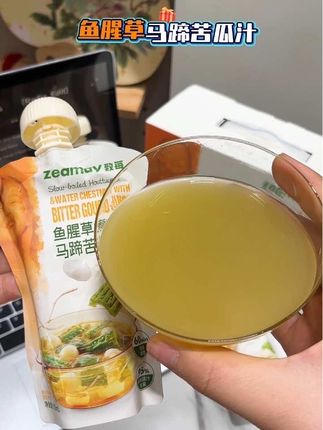 换季干燥一定要试试这个!千万不要因为苦瓜苦,就怀疑这款果蔬汁的口感!味道真的很神奇!#口感特别好 #鲜榨果汁 #仙女都在喝什么 #果汁