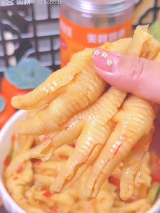 #抖音美食推荐官 #零食推荐 #好吃到停不下来 #妈呀太香了 #美食