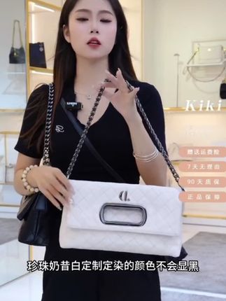 Cremcoe&Klian轻奢单肩小香风菱格链条可折叠腋下包#包包推荐 #百搭包包 #高端大气 #小众包包 #包包种草