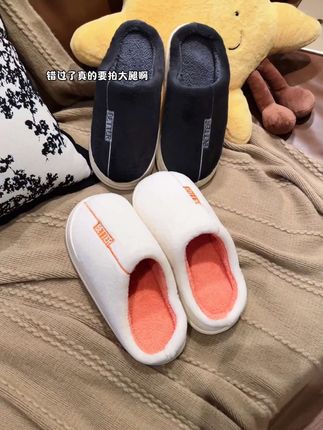 不要等天冷了才想起来买棉拖鞋,到时候不是涨价就是断货#棉拖鞋 #棉拖鞋防滑加厚底 #保暖舒适 #棉拖鞋情侣款