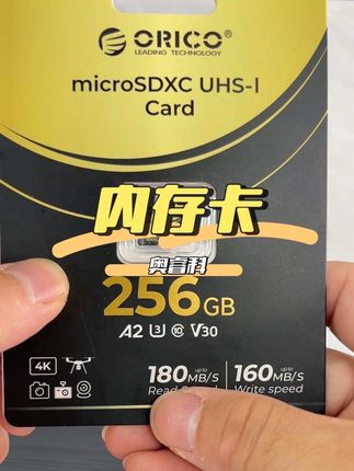 运动相机和无人机的内存卡千万别乱买! 必须是这种高速存储卡才可以!#运动相机 #内存卡 #骑行拍摄装备 #奥睿科 #摩托车