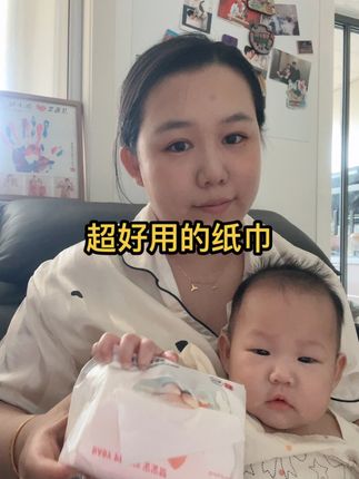 #益健堂#中老年 #健康养生 好用的腕表