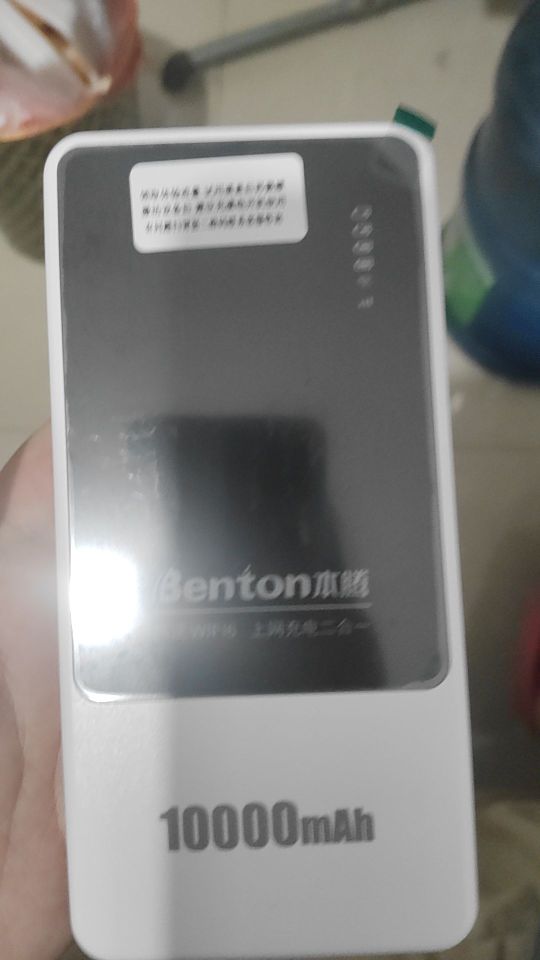 网速超好。 覆盖区域:超级大#我在抖音买买买