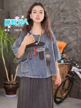 #牛仔短袖上衣#夏季穿搭 #休闲百搭 #时尚搭配 #出游穿搭