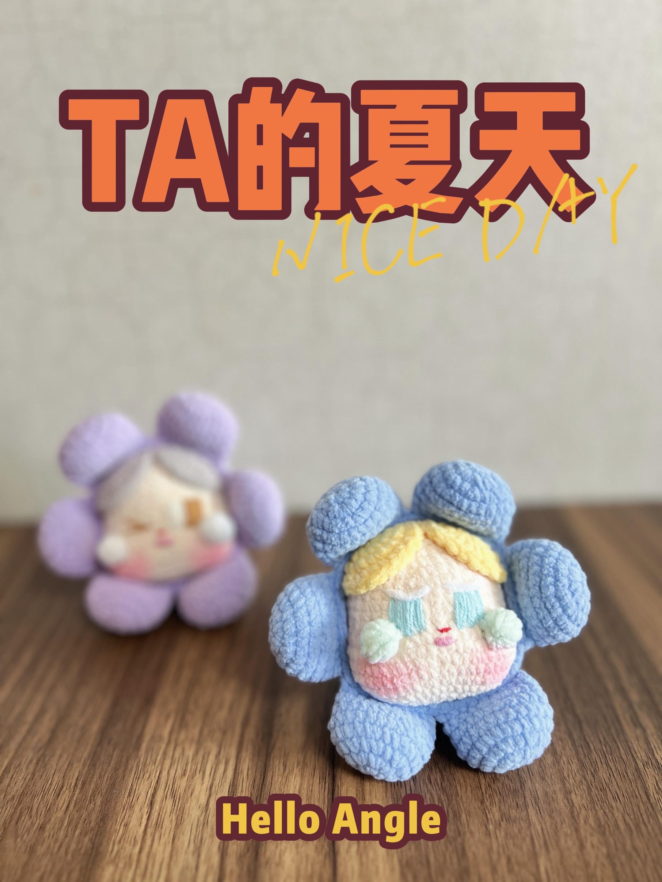 crybaby晦气?那是你不懂 直面真实的自己,释放情绪#允许一切发生 #crybaby