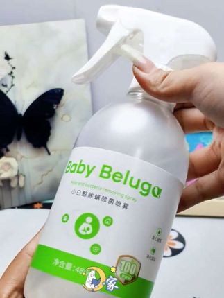 家里的床单被罩需要定期除螨,这个充满除菌喷雾就方便#小白鲸#除螨喷雾#除菌除螨#衣物消毒 #除菌除螨