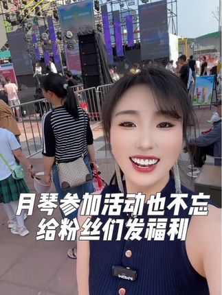 家人们这款洗面奶真的好好用,又能清洁,又能护肤,还能卸妆,老人小孩孕妇都可以用39块9买一支送一支哦#月琴 #好物推荐 #自用好物分享 #洗面奶 #胡一刀