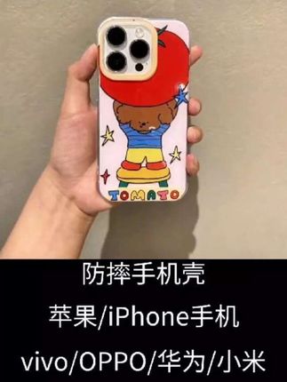 苹果小狗猫咪imd适用苹果17/16/15华为p70手机壳iPhone14手机壳oppo#手机壳#防摔手机壳