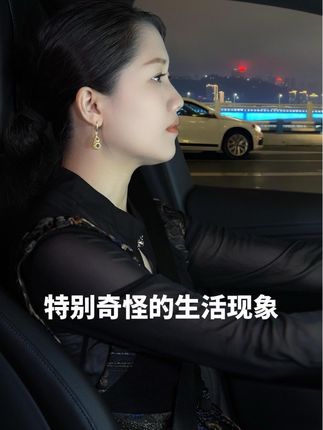 读《观势》,让你在为人处世中立于不败之地