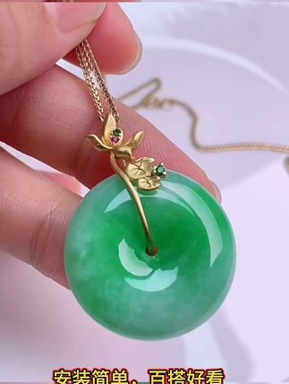 #饰品配件 #平安扣夹扣#平安扣扣头#吊坠扣#吊坠卡扣