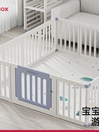 贝博氏babybox游戏围栏爬爬垫婴儿专用围栏一体婴儿围栏地围客厅#游戏围栏#强烈推荐 #儿童围栏#婴儿专用围栏#带娃神器