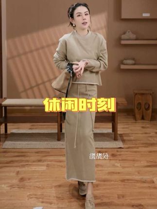 #早秋贵气感穿搭#早秋高智感职场穿 搭#轻奢女装 #潮流穿搭干净 高级显 气质很舒服的一套