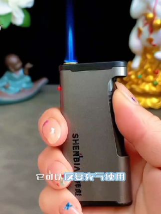 高档磨砂金属防风打火机定制印字广告加厚防爆可循环充气耐用批发 #创作灵感 #打火机 #送男友的礼物 #好物推荐🔥