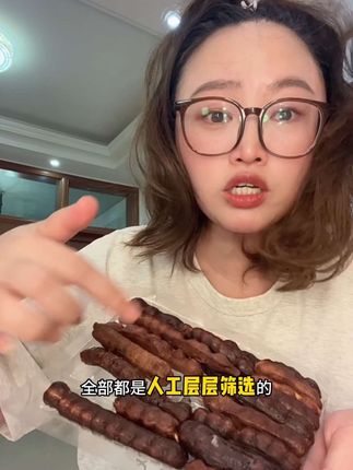 我不允许还有人没吃过这个甜酸角!酸酸甜甜又软软糯糯的,巨好吃!#奇怪的水果 #甜酸角云南特产 #甜酸角你们吃过吗