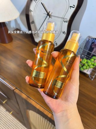 比香水还好闻的护发精油!喷雾设计很方便! 到下次洗头还是顺滑光泽!#护发精油 #头发护理 #养发护发 #超便宜超划算