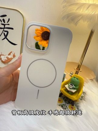 高级皮纹 无边框手机壳 好看耐用!#iphone17promax #高级感#苹果手机壳#好物推荐🔥 #这个手机壳真的长在我心巴上了