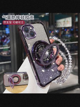 #苹果手机壳 #手机壳支架款 #防摔手机壳