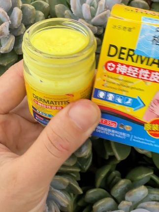 #原创视频 #大数据推荐给有需要的人 #超便宜超划算