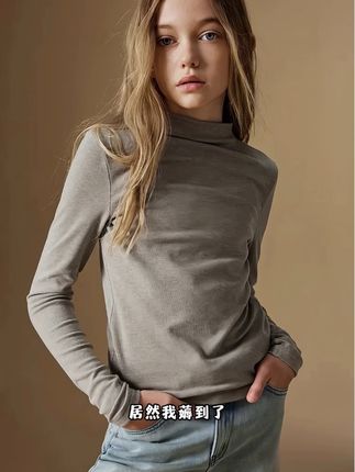 #ellekids 巨舒服超百搭打底衫,无论单穿还是内搭都超好看,简约高级!关键价格太划算啦#打底衫#精致优雅 #单穿内搭都好看#性价比超高