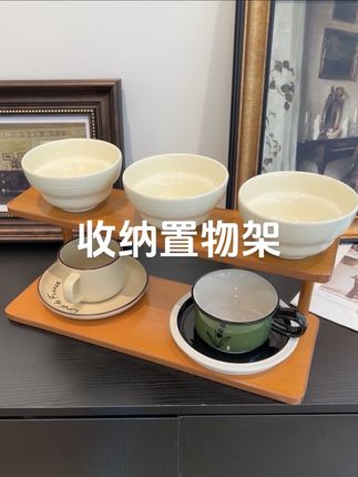 早发现就好了~用来收纳茶杯 化妆品太合适了! #收纳整理 #置物架 #茶杯架 #好物推荐🔥