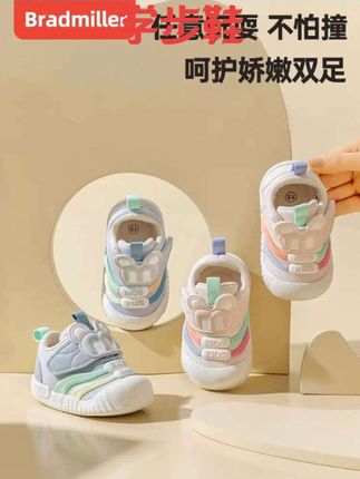 婴儿学步鞋女宝宝0一1-2岁春季新款幼儿布鞋软底透气宝宝鞋子春秋#学步鞋 #宝宝学步鞋 #母婴用品