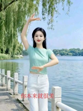 ✨愿生活如诗如画,以温柔作墨,善良为笔,绘出属于自己的美好画卷。既照亮自己,也温暖他人🌹#你本来就很美#时尚气质穿搭 #Al制作视频