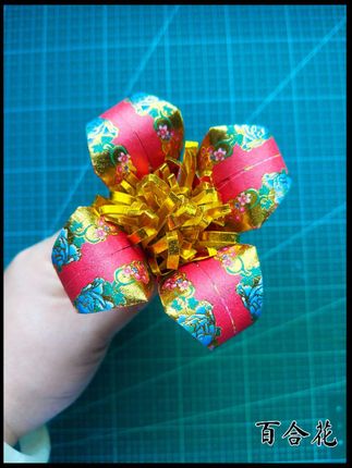 #我要上热门 百合花折纸教程 #手工diy #内容启发搜索 #弘扬和传承民俗文化 #创意手工